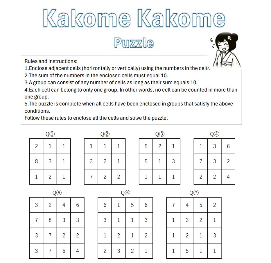 KakomeX2Puzzle